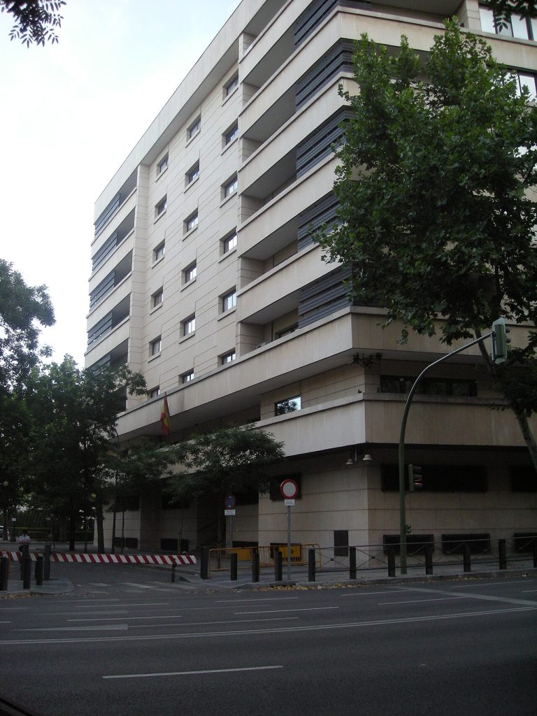 Fachada de la Audiencia Nacional, en Madrid